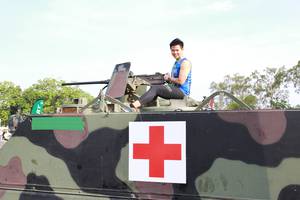 BIB: 
                            <button type="button" onclick="openModal(3564319)" class="btn btn-primary btn-sm float-right btn-popup" data-toggle="modal" data-target=".modal-high-quality">
                        <i class="fas fa-shopping-cart"></i> Add to Cart
                    </button>
                                            <button type="button" onclick="isThisMe(3564319, true)" class="btn btn-success btn-sm float-right btn-popup btn-isme hidden" data-toggle="tooltip" data-placement="bottom" title="นี่คือรูปของคุณใช่ไหม คลิกที่นี่เพื่อเอาเข้าอัลบั้ม">
                        <i class="fas fa-plus"></i> Add to album
                    </button>
                    <button type="button" onclick="isThisMe(3564319, false)" class="btn btn-warning btn-sm float-right btn-popup btn-isnotme hidden">
                        <i class="fas fa-ban"></i> Remove from album
                    </button>